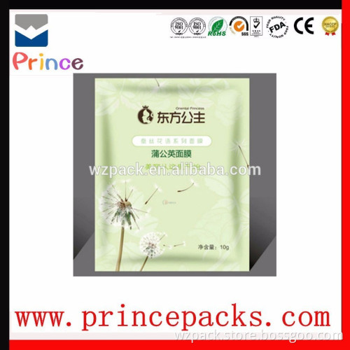 Laminated Stand Up Spout Pouch For Facial Mask Packaging bags